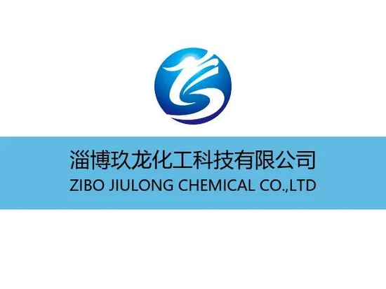 Catalyzer Hydrocarbon Steam Reforming Catalysts Dechl-Orinating Agents