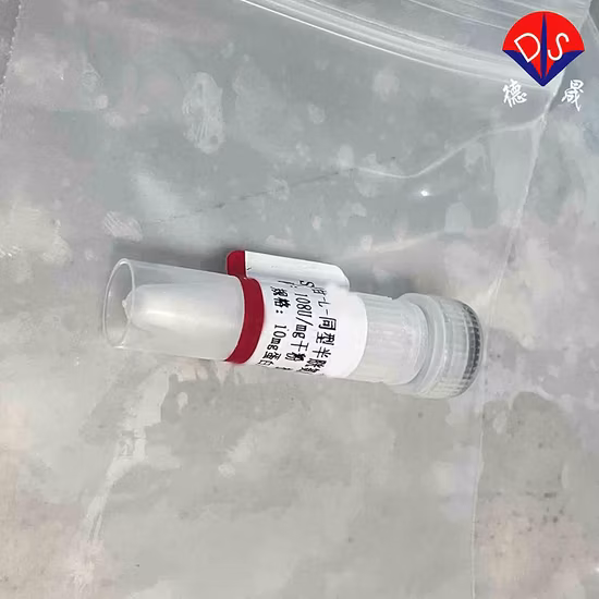 Desheng은 백색 동결을 생산합니다