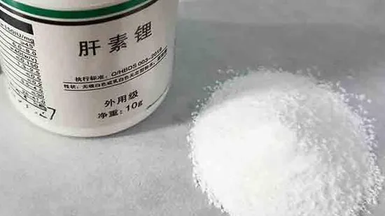 화학 원료 리튬 헤파린 분말 혈액 항응고제 튜브 첨가제